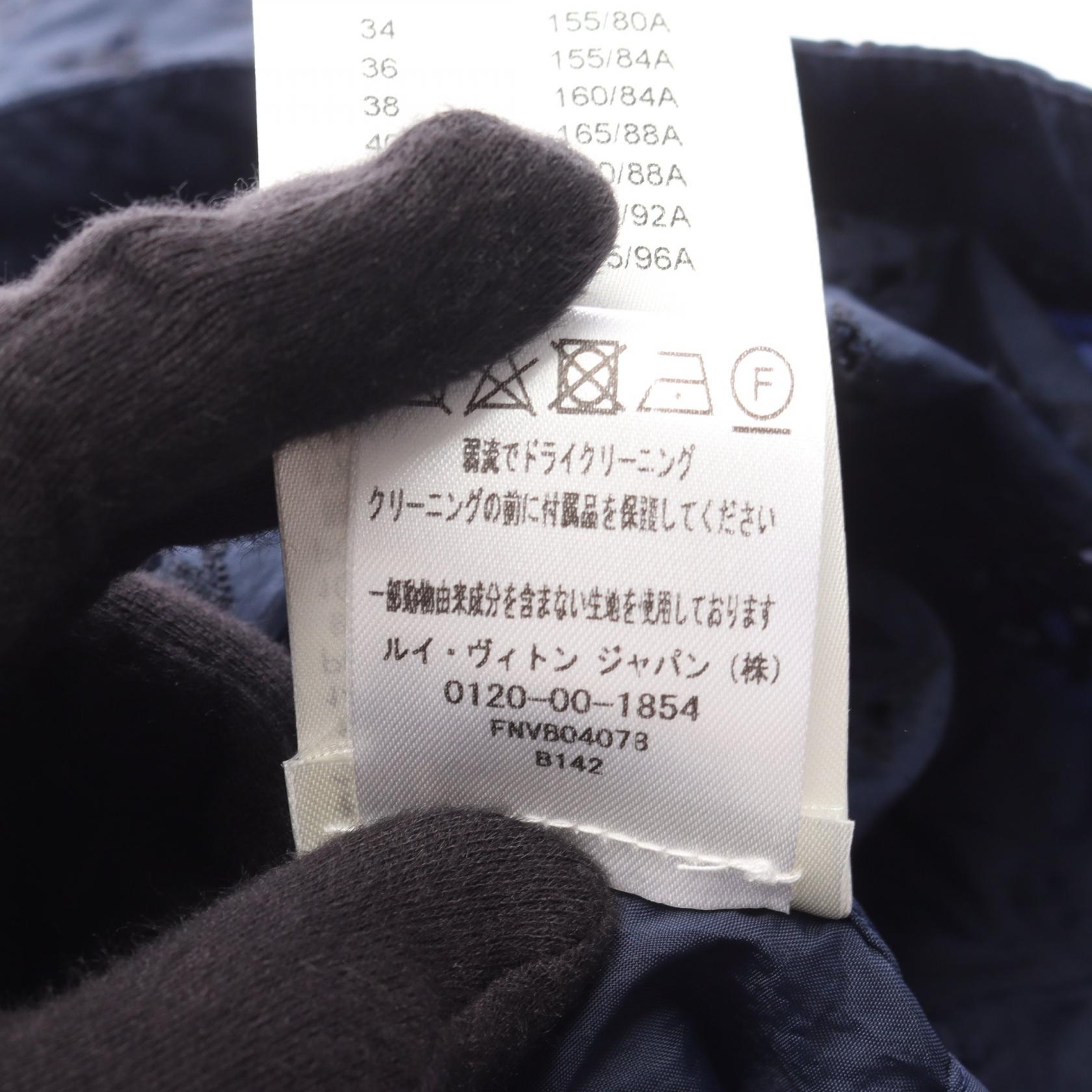 ルイヴィトン ブロデリーアングレーズモノグラム パーカー