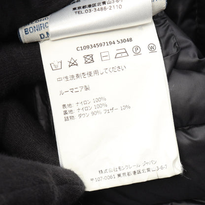 モンクレール CROISSANT ナイロンダウンジャケット