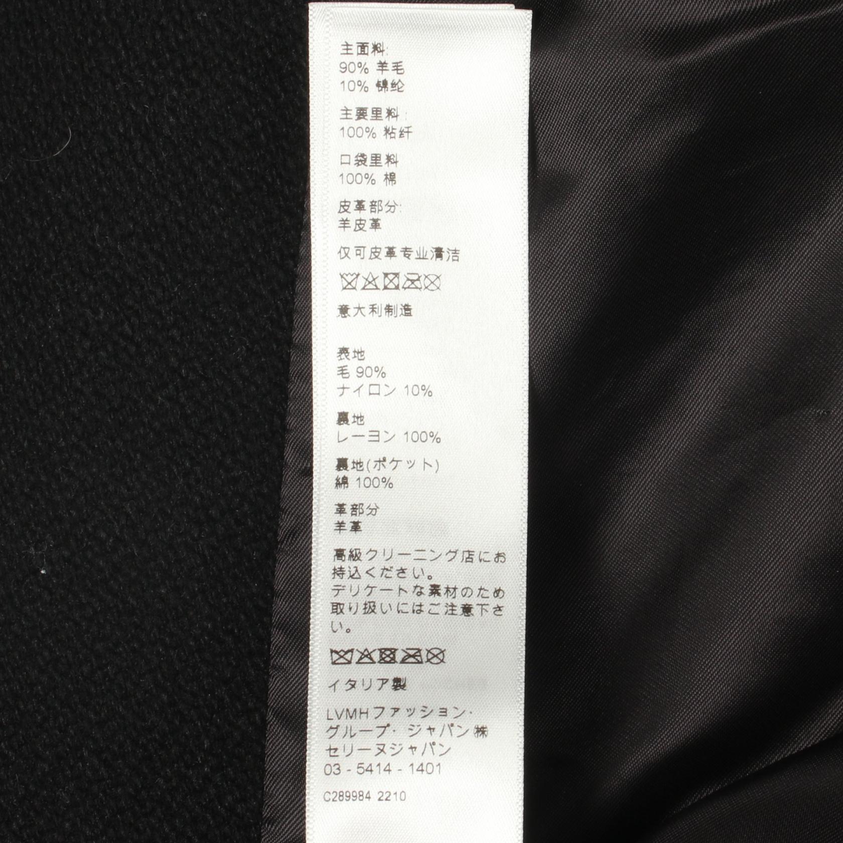セリーヌ クラシック ウール ナイロン アウター