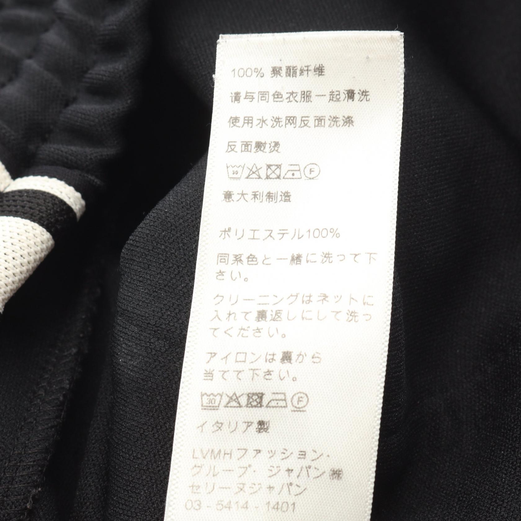 セリーヌ ダブルフェイスサイドライン ポリエステルパンツ