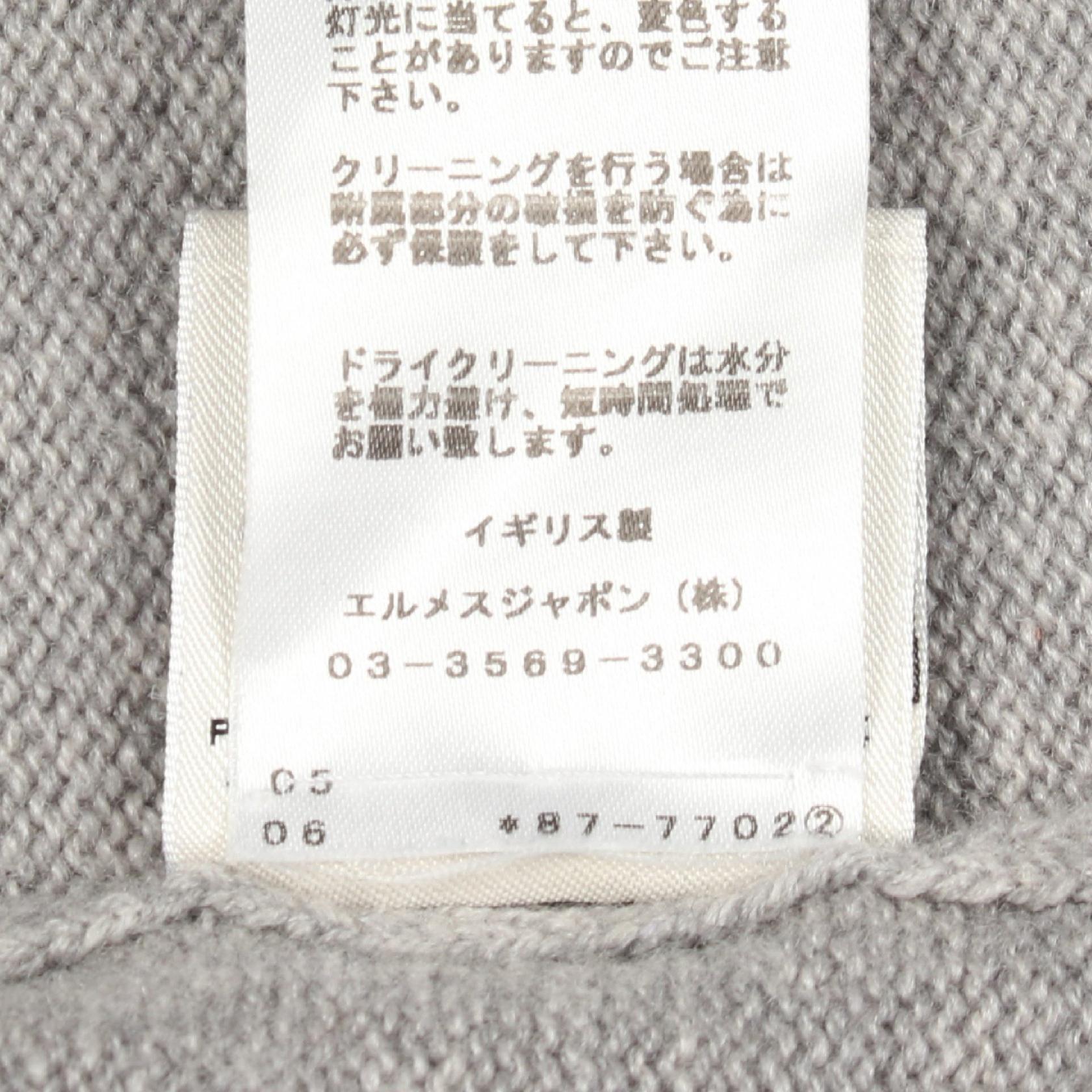 エルメス Vネックワンピース カシミヤ ワンピース36