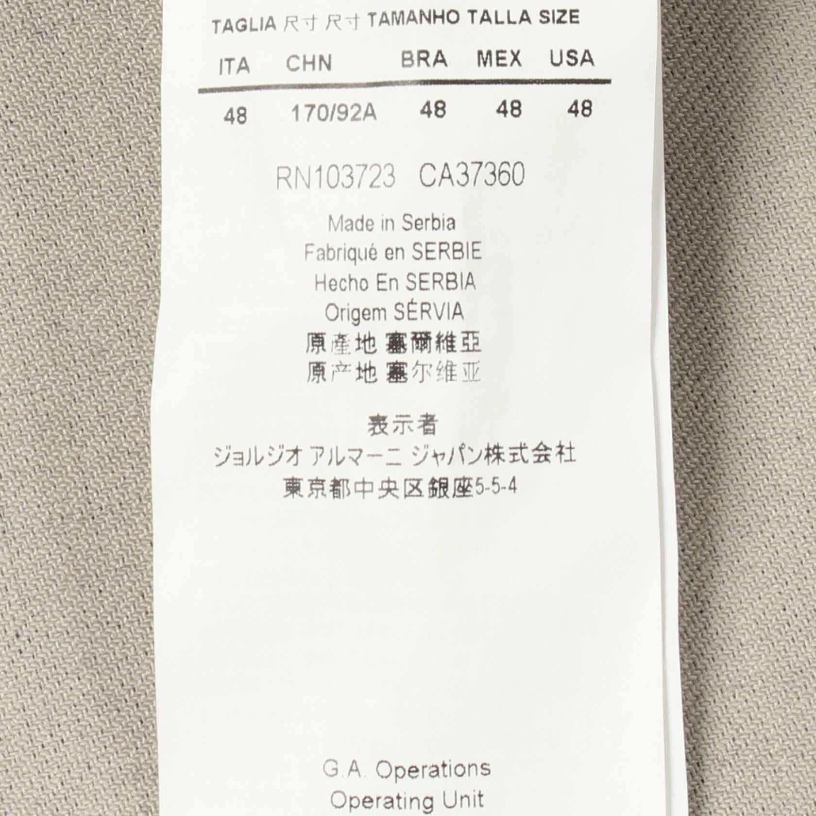 エンポリオアルマーニ ウールポリエステルジャケット
