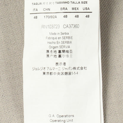 エンポリオアルマーニ ウールポリエステルジャケット