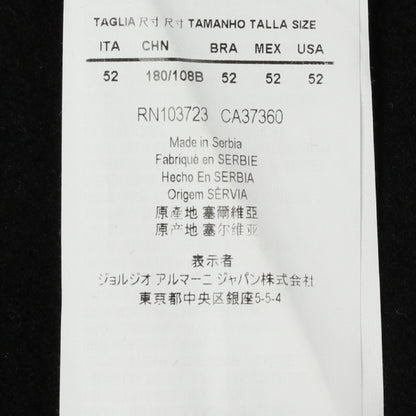 エンポリオアルマーニ ウールコート