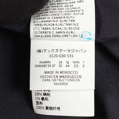 ウィークエンドマックスマーラ ウールノーカラージャケット