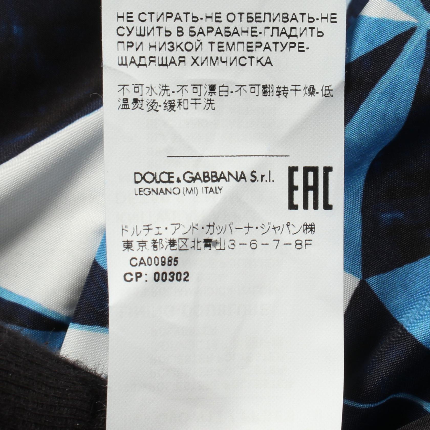 ドルチェ＆ガッバーナ ポリエステルジャケット