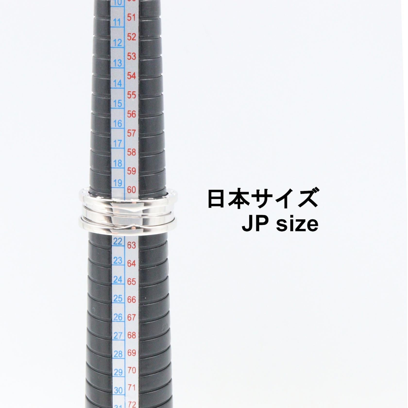 ブルガリ ビーゼロワン Au750 リング 21号
