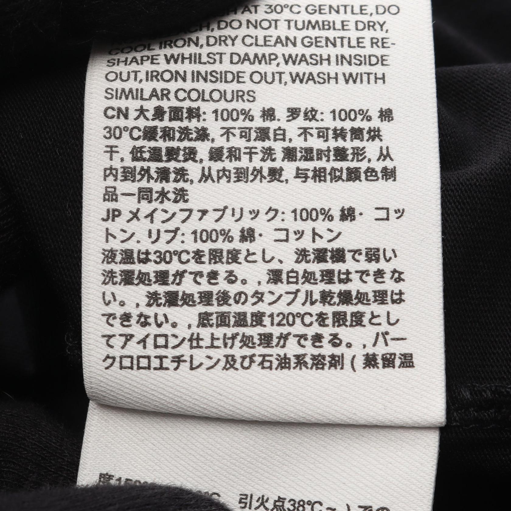 アミ AMI DE COEUR コットン 半袖Tシャツ