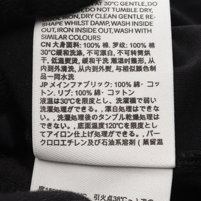 アミ AMI DE COEUR コットン 半袖Tシャツ
