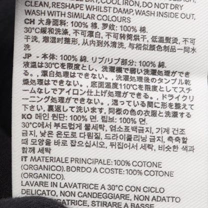 アミ AMI DE COEUR コットン 半袖Tシャツ