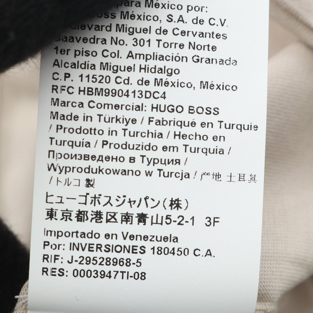 ボス コットン 半袖Tシャツ