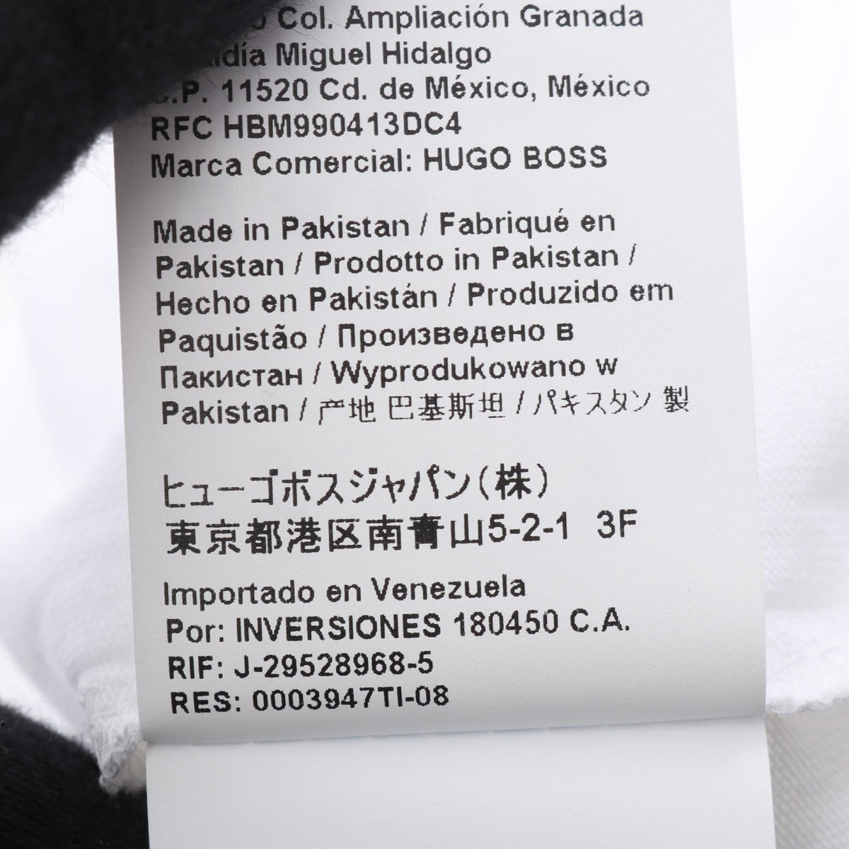 ボス コットン半袖Tシャツ