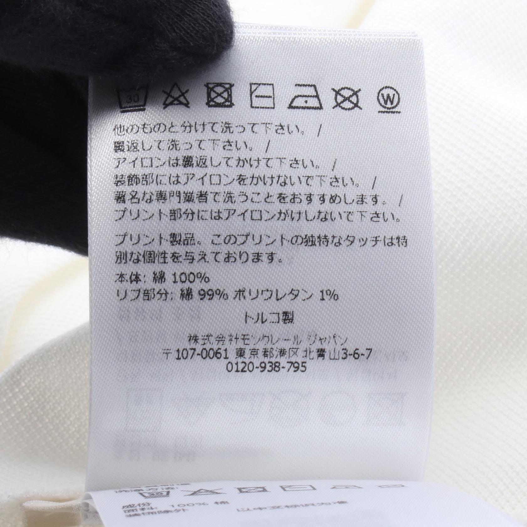 モンクレール SS POLO コットンポロシャツ