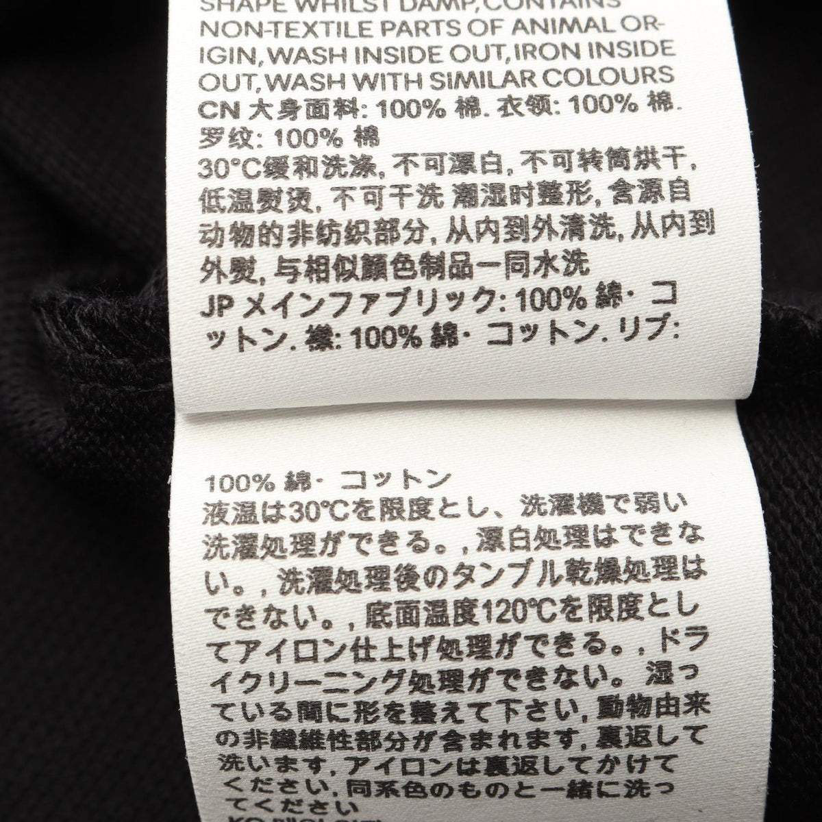アミ ロゴ コットンポロシャツ