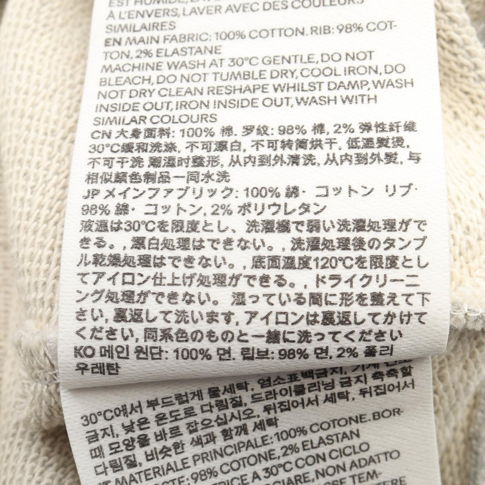 アミ ロゴ コットンスウェットシャツ