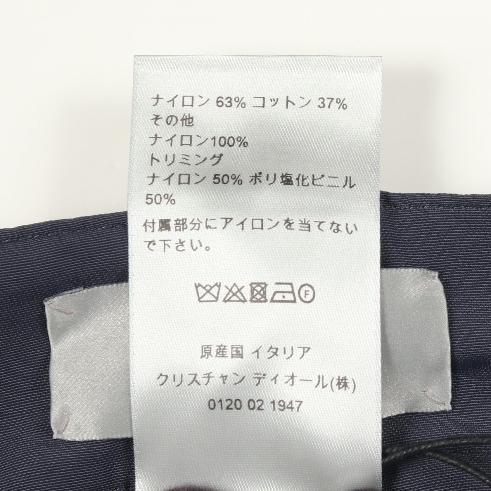 ディオール ナイロンカーゴパンツ