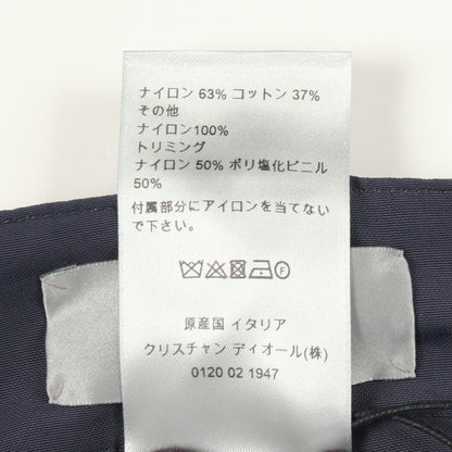ディオール ナイロンカーゴパンツ