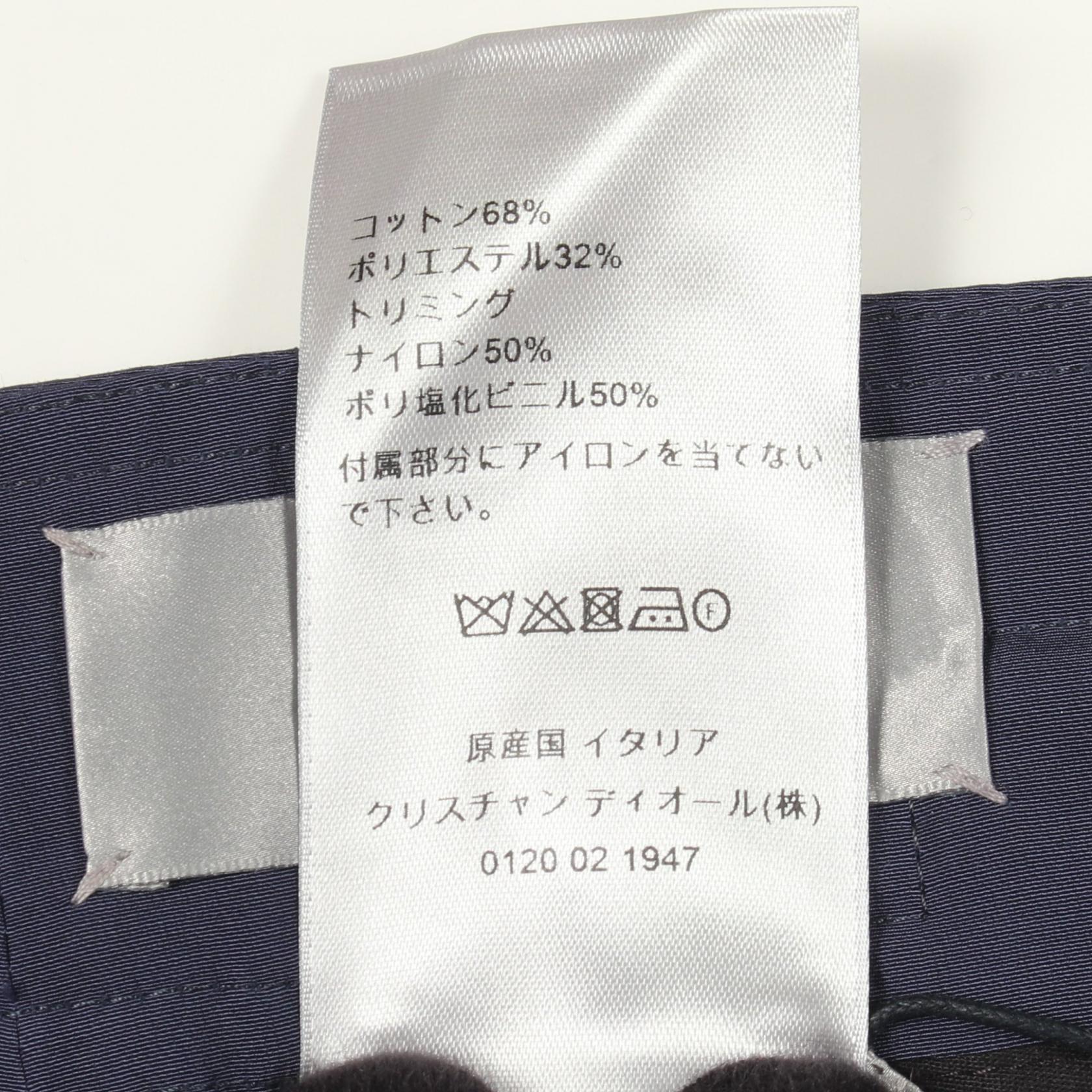 ディオール コットンカーゴパンツ