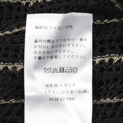 ディオール メッシュスカート