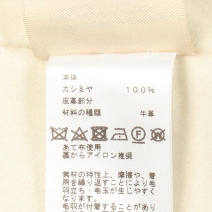 エルメス カシミアコート