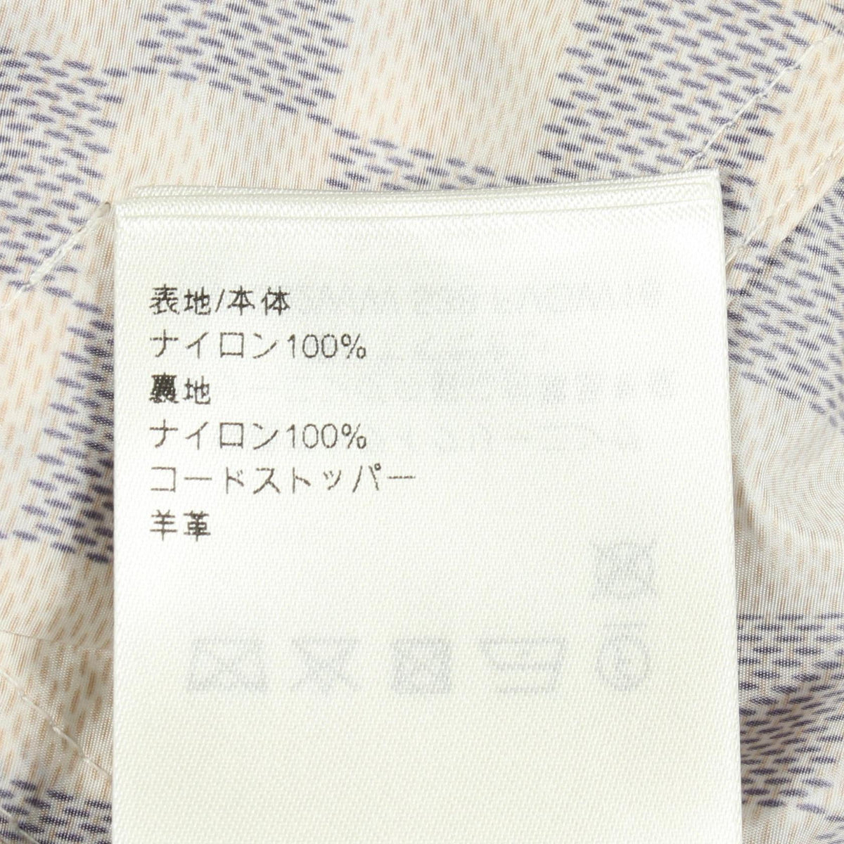 ルイヴィトン ダミエアズール フーデッドジャケット