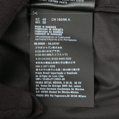 プラダ トライアングルパッチ ジップアップジャケット