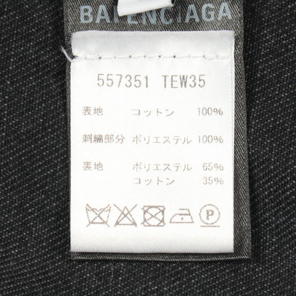 バレンシアガ コットンデニムジャケット