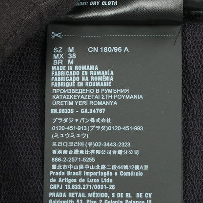 プラダ RE-NYLON コットンナイロン パーカー
