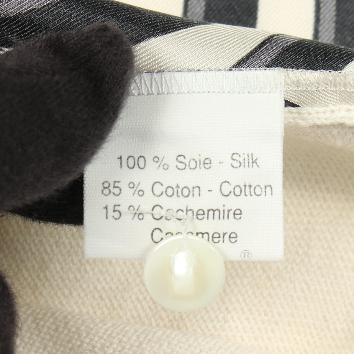 エルメス BRIDES de GALA シルク コットン ポロシャツ XL