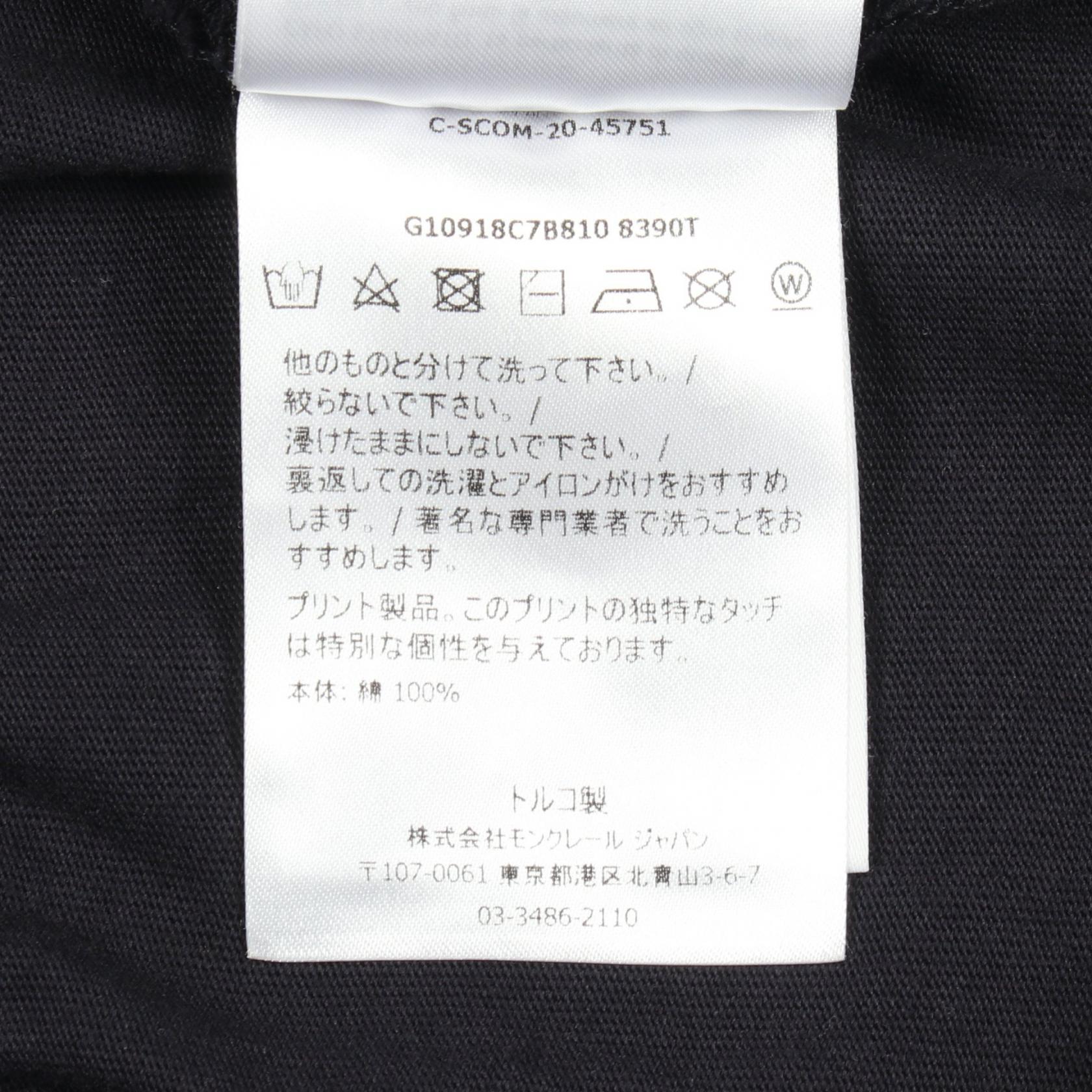 モンクレール コットンTシャツ