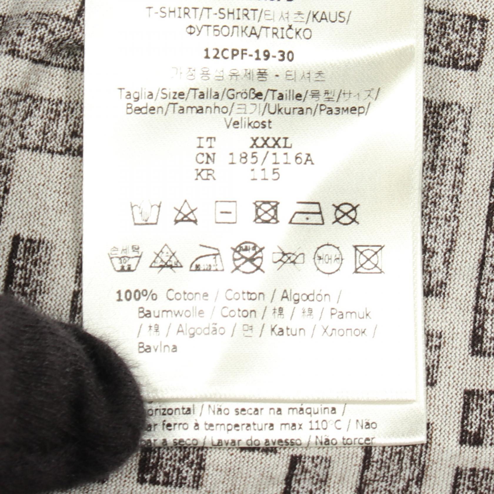 フェンディ コットン 半袖Tシャツ