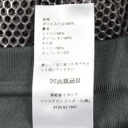 ディオール ポリエステルスカート