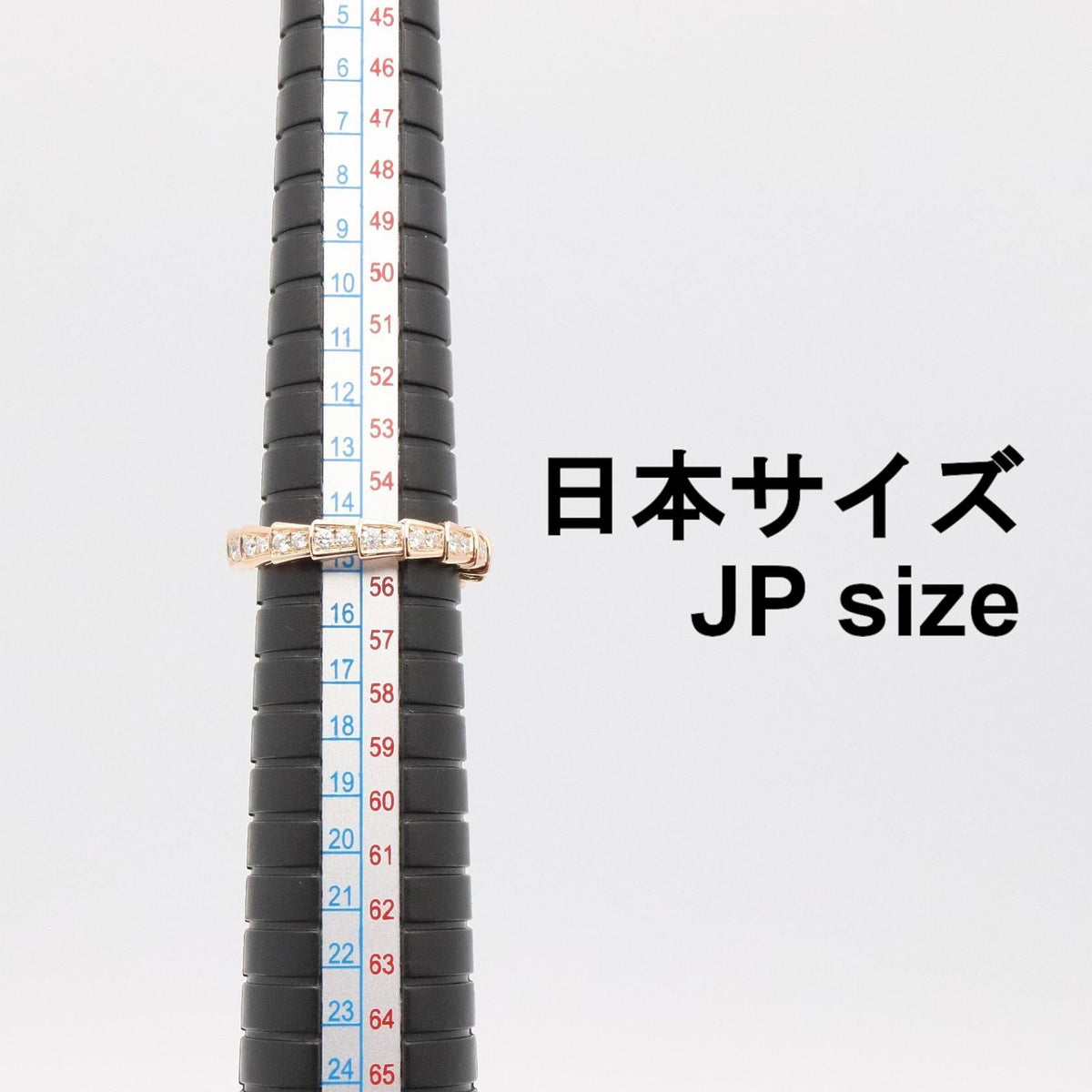 ブルガリ セルペンティヴァイパー Au750 ダイヤモンド リング 14.5号