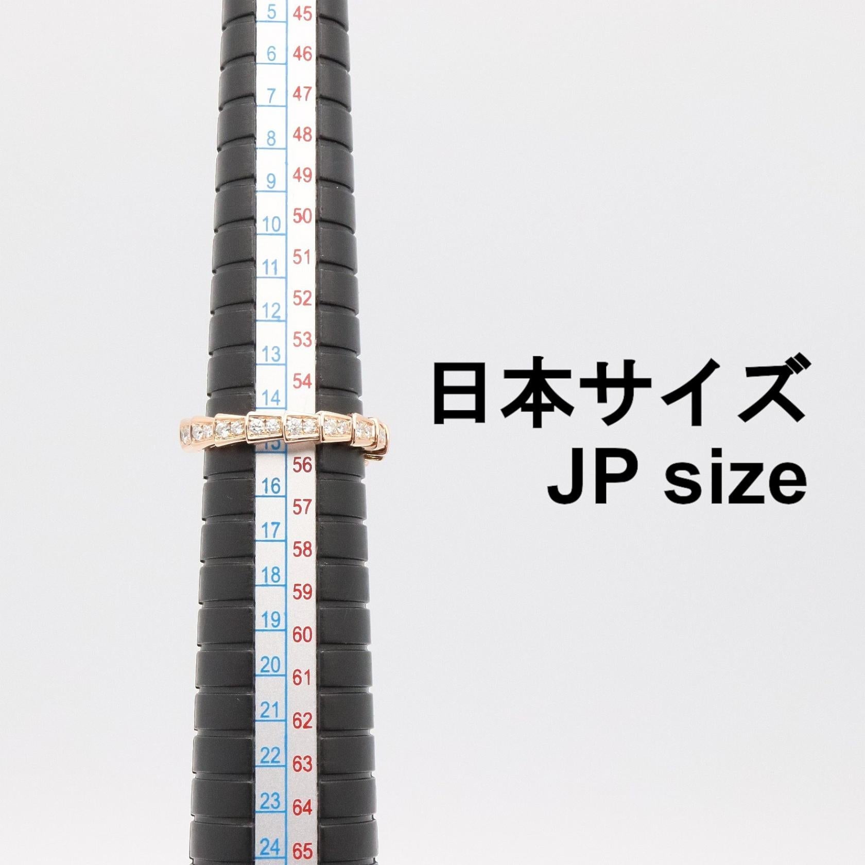 ブルガリ セルペンティヴァイパー Au750 ダイヤモンド リング 14.5号