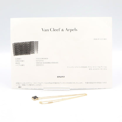 ヴァンクリーフ＆アーペル ヴィンテージアルハンブラ オニキス Au750 ネックレス