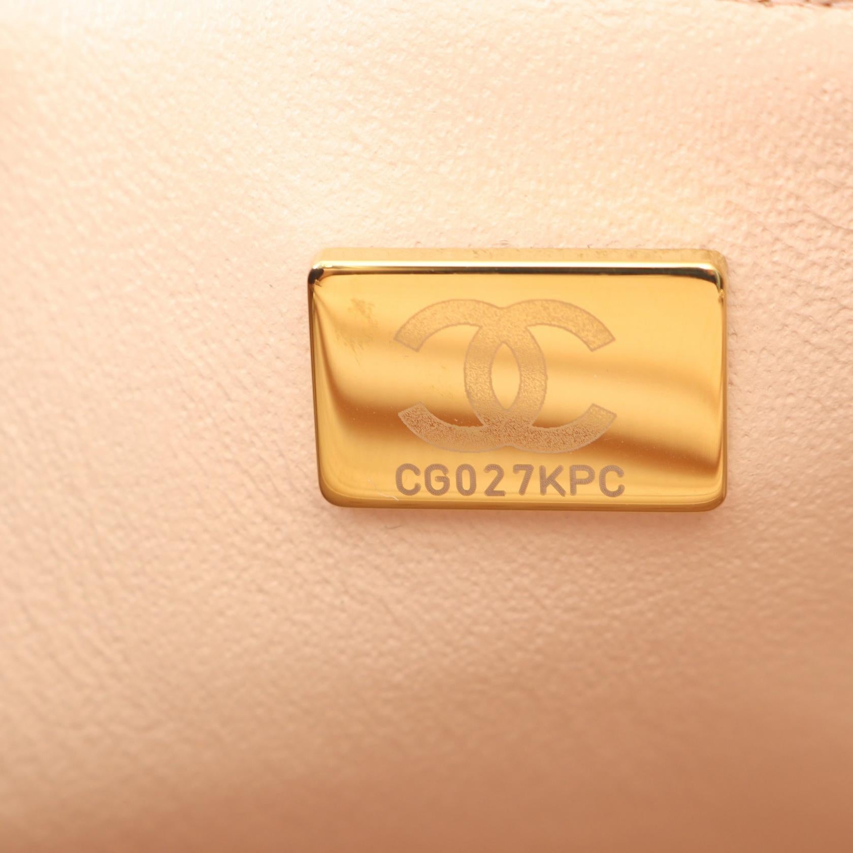 シャネル ミニマトラッセ ラムスキン ショルダーバッグ