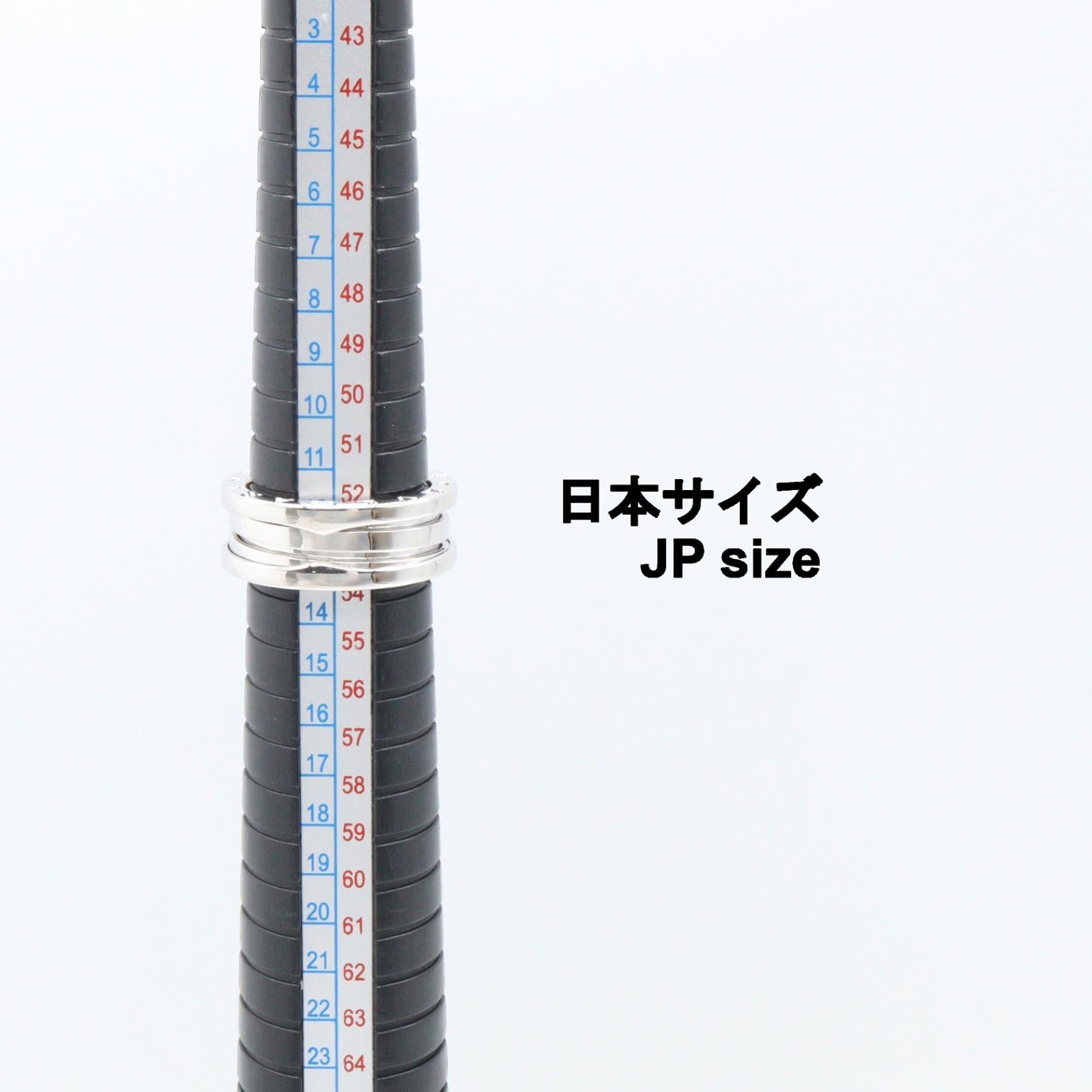 ブルガリ B-zero1 Au750 リング 13号