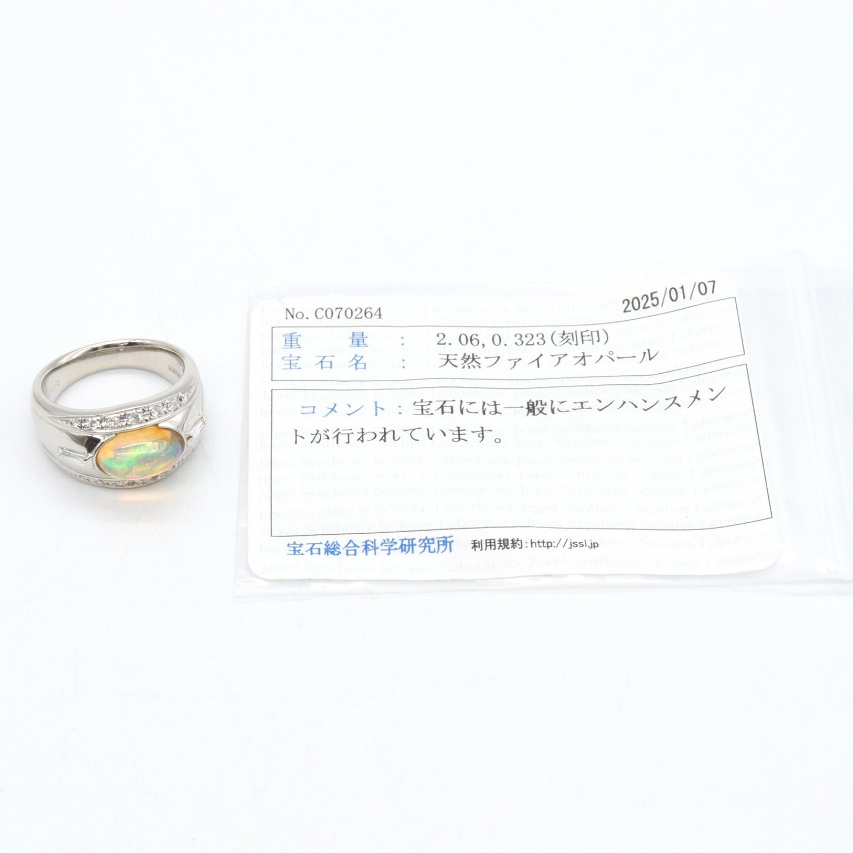 ジュエリー オパール Pt900プラチナダイヤモンドリング