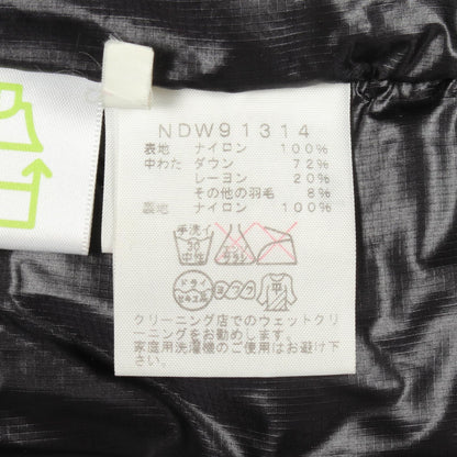ザノースフェイス ACONCAGUA HOODIE ナイロンダウンジャケット