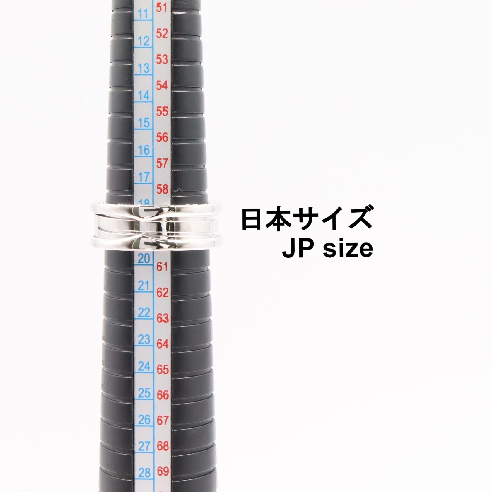 ブルガリ ビーゼロワン Au750 リング 17号