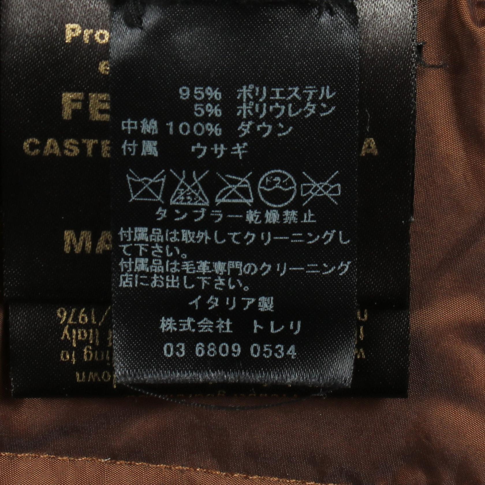 ムーレー FEYEM ポリエステル ダウンジャケット
