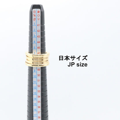 ブルガリ ビーゼロワン Au750 リング 4バンド 7号