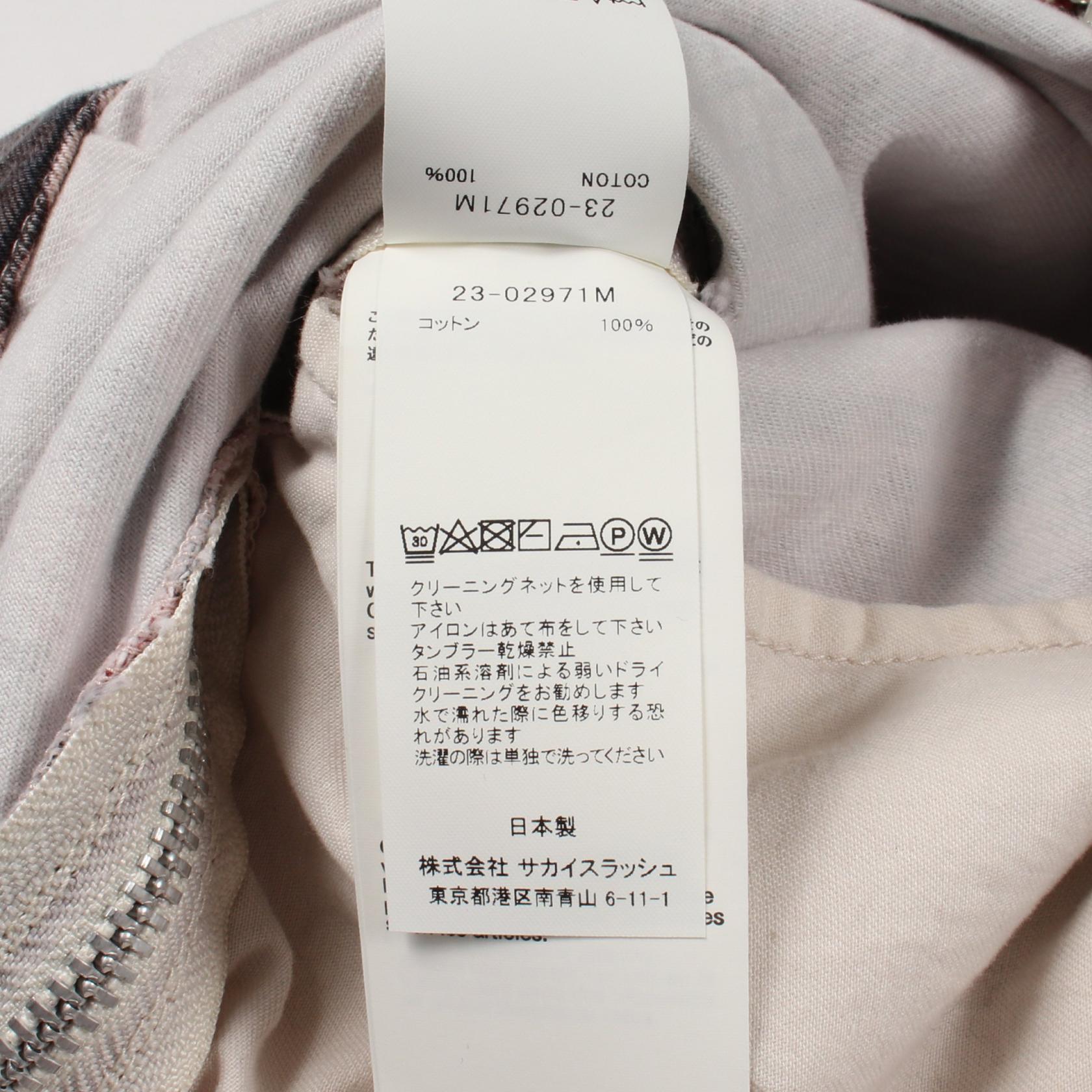 サカイ Eric Haze コットンデニムジャケット