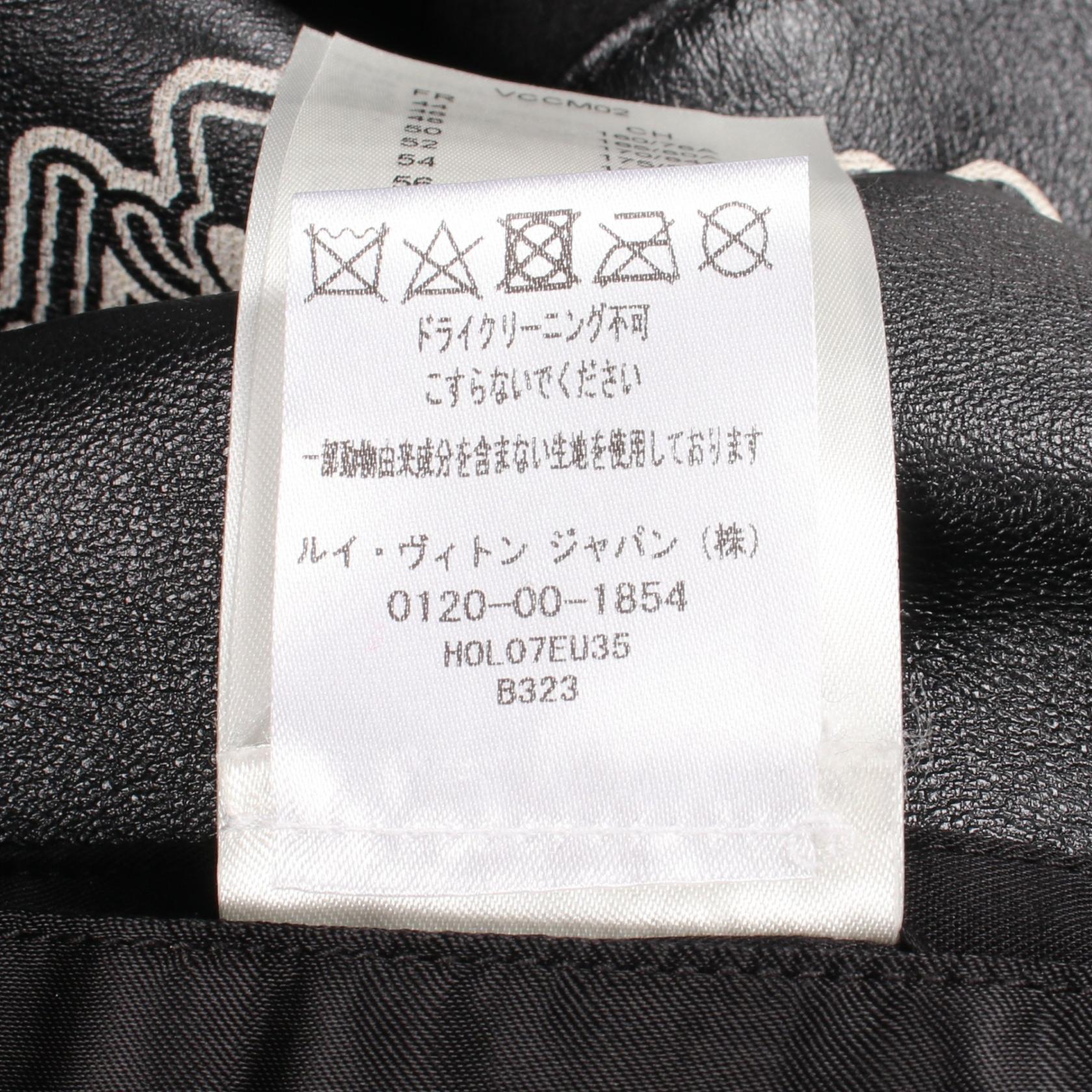 ルイヴィトン ロゴバーシティ レザーウールジャケット
