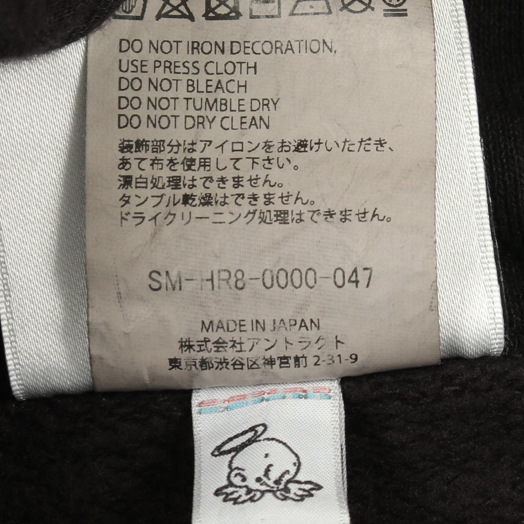 セントマイケル コットンパーカー
