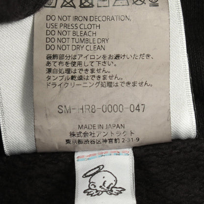 セントマイケル コットンパーカー
