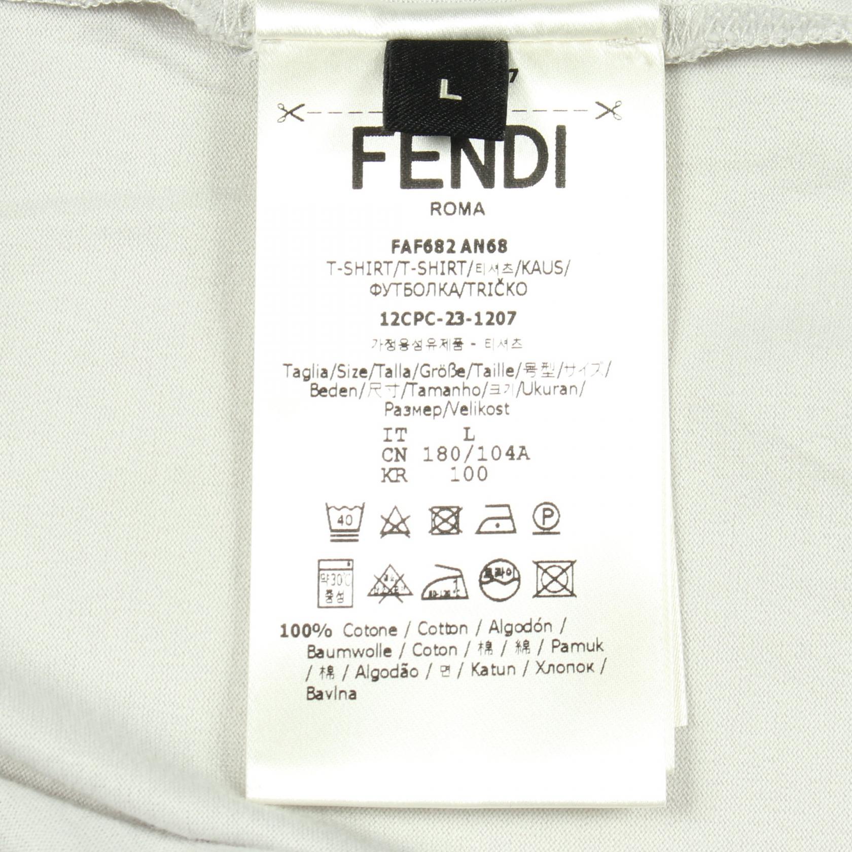 フェンディ FFズッカ コットン 半袖Tシャツ