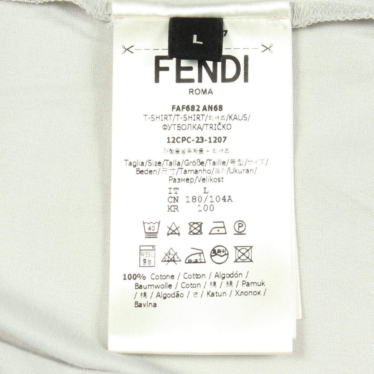フェンディ FFズッカ コットン 半袖Tシャツ