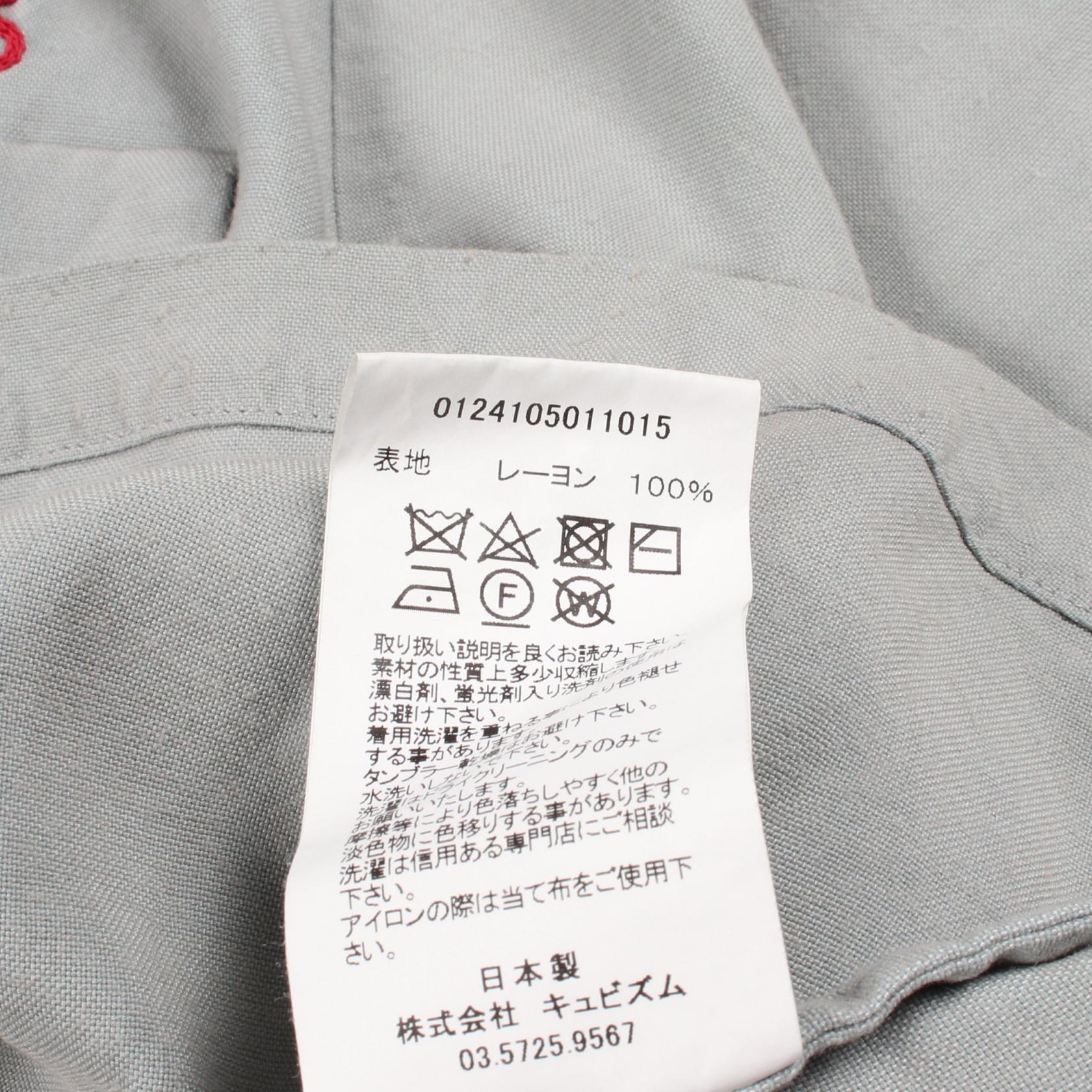 ビズビム KEESEY G.S.SHIRT レーヨンシャツ