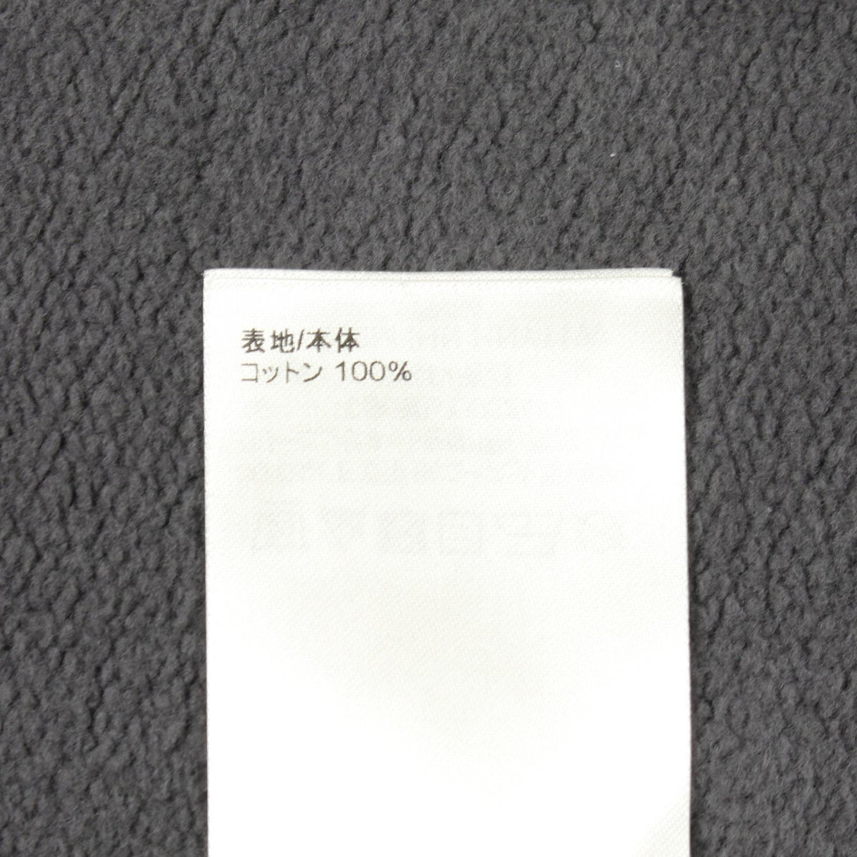 ルイヴィトン ダミエスプレッドプリンテッド コットン スウェット